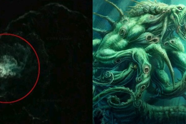 Kraken зеркало даркнет