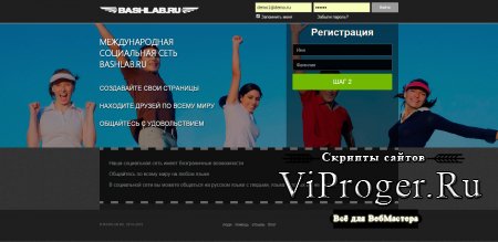 Кракен зеркало рабочее kr2web in